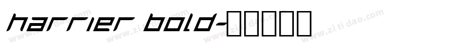 Harrier Bold字体转换